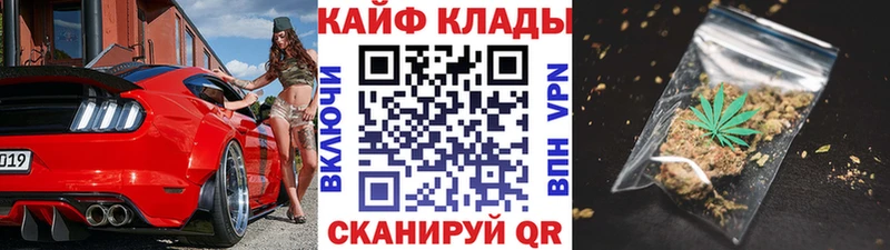 Купить наркотик Томск APVP  АМФ  МЕФ 