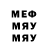 Метамфетамин Methamphetamine Wvolf_ TR