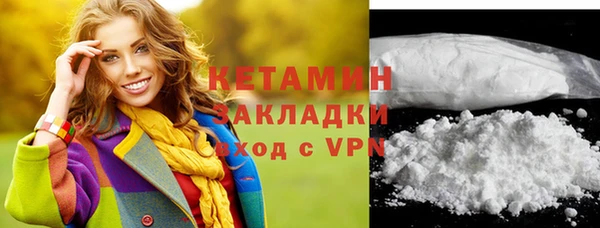 каннабис Тольятти