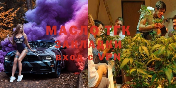хмурый Барнаул
