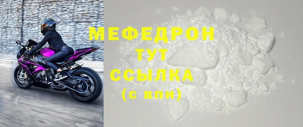 MESCALINE Ижевск