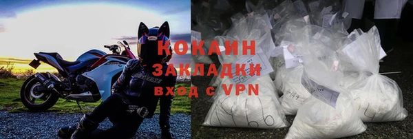 хмурый Барнаул