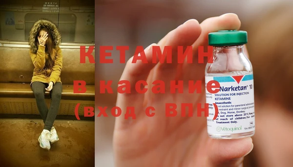 хмурый Барнаул