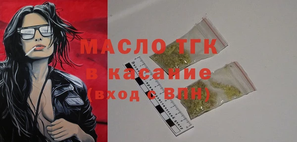 хмурый Барнаул