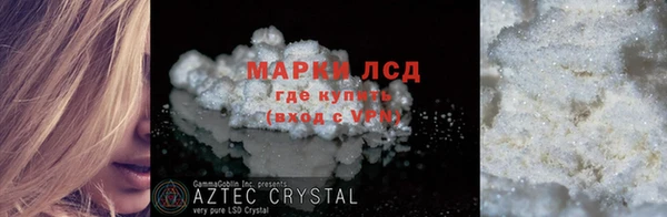 каннабис Тольятти