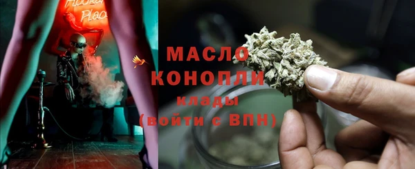 кокаин перу Пенза