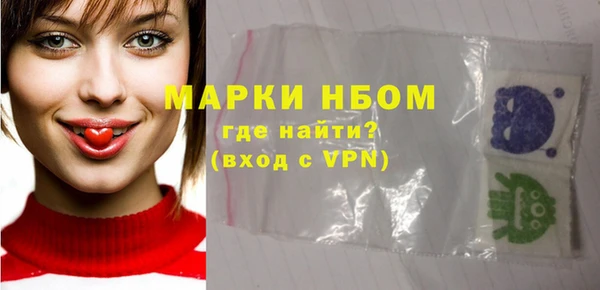 хмурый Барнаул