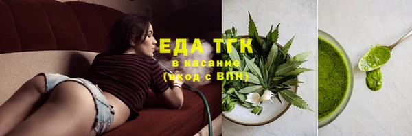кокаин перу Пенза