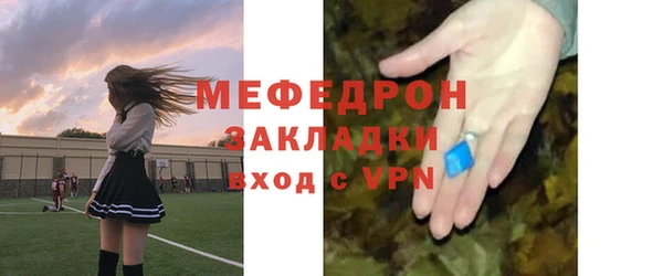 кокаин перу Пенза