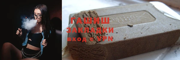 кокаин перу Пенза