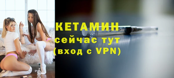 каннабис Тольятти