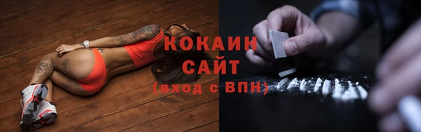 мет Балашиха