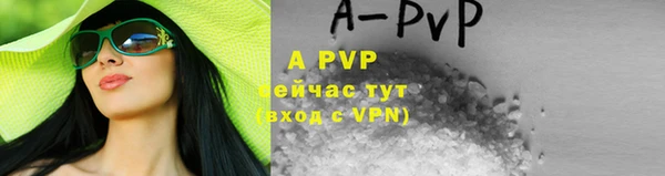 хмурый Барнаул