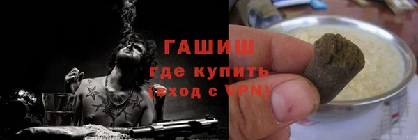 каннабис Тольятти