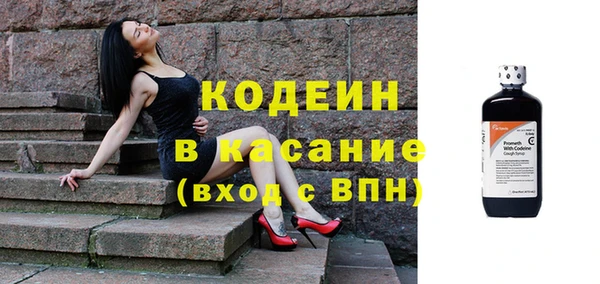 каннабис Тольятти