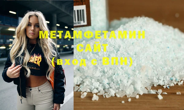 кокаин перу Пенза