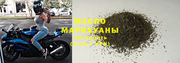 мет Балашиха