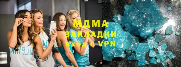 хмурый Барнаул