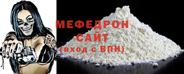 хмурый Барнаул