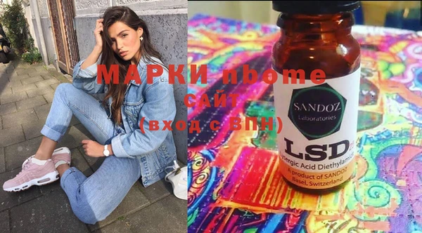кокаин перу Пенза