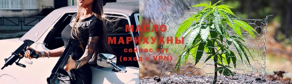 хмурый Барнаул