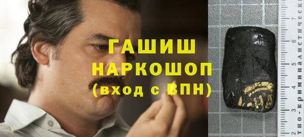кокаин перу Пенза