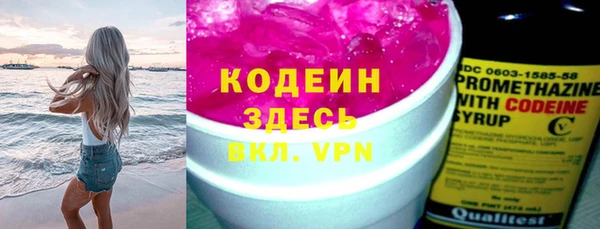 мет Балашиха