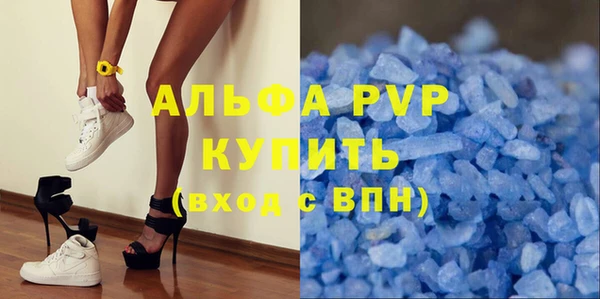 хмурый Барнаул