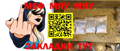 бошки Жуковский