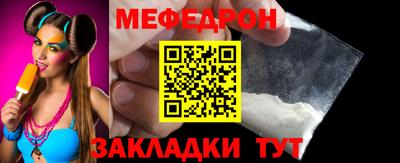 бошки Жуковский