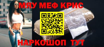 бошки Жуковский
