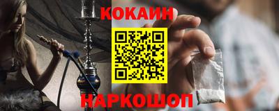 mdpv Заволжье