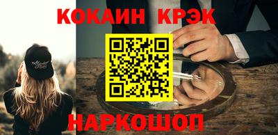 мдма Берёзовский