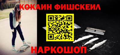 мдма Берёзовский