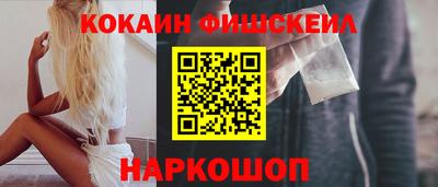 винт Заводоуковск