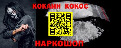 мдма Берёзовский