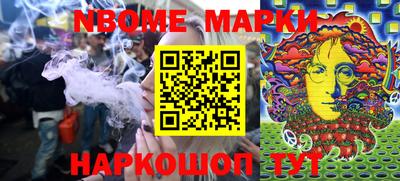 mdpv Заволжье