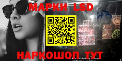 бошки Жуковский