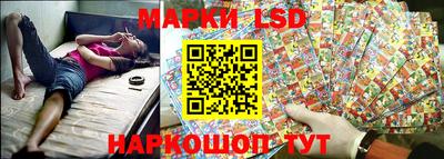 МДПВ Беслан