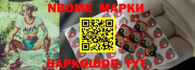 mdpv Заволжье