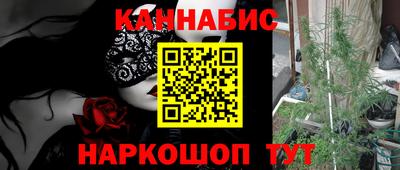 mdpv Заволжье
