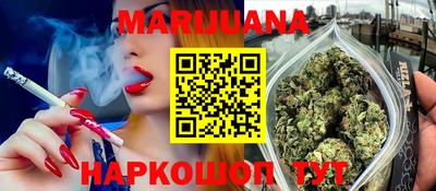 mdpv Заволжье