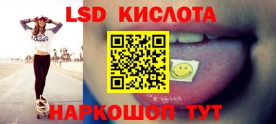mdpv Заволжье