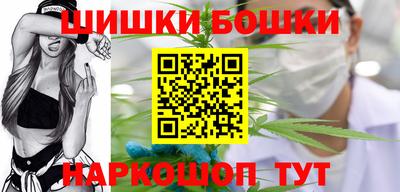 винт Заводоуковск