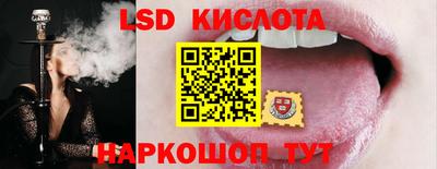 mdpv Заволжье