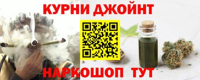 герыч Будённовск