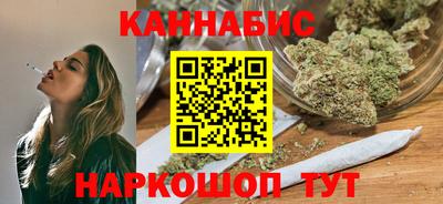 винт Заводоуковск