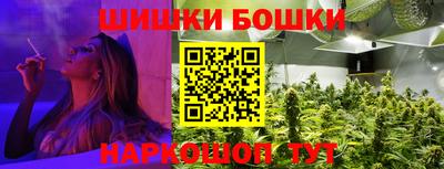 мдма Берёзовский