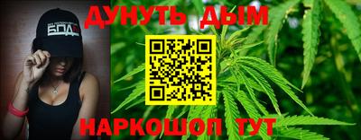 МДПВ Беслан