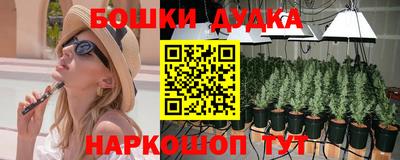 mdpv Заволжье